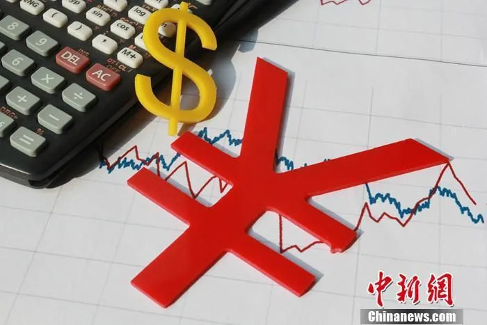 汇率资料图。来自视觉中国
