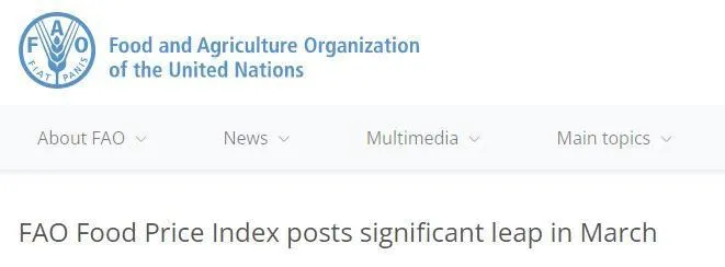 截图自联合国粮农组织官网。
