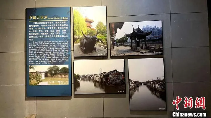山东征集运河沿线8省市艺术家精心创作的“国家艺术基金运河绘事”作品150余件、8省市大运河文化公园。　孙婷婷 摄
