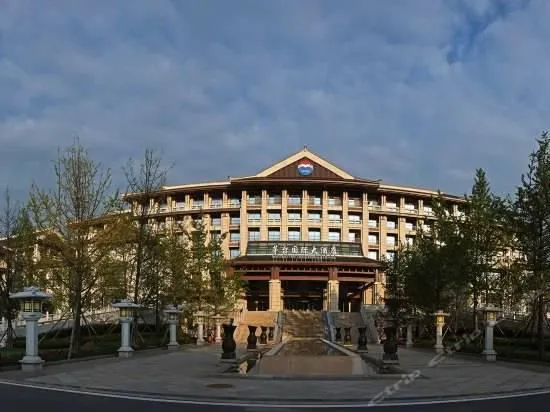 茅台国际大酒店官网宣传图