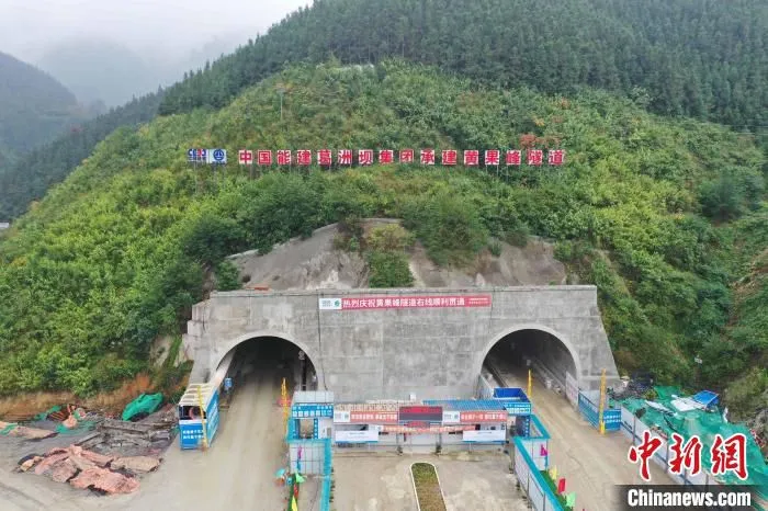 田西高速黄果峰隧道 李小龙 摄