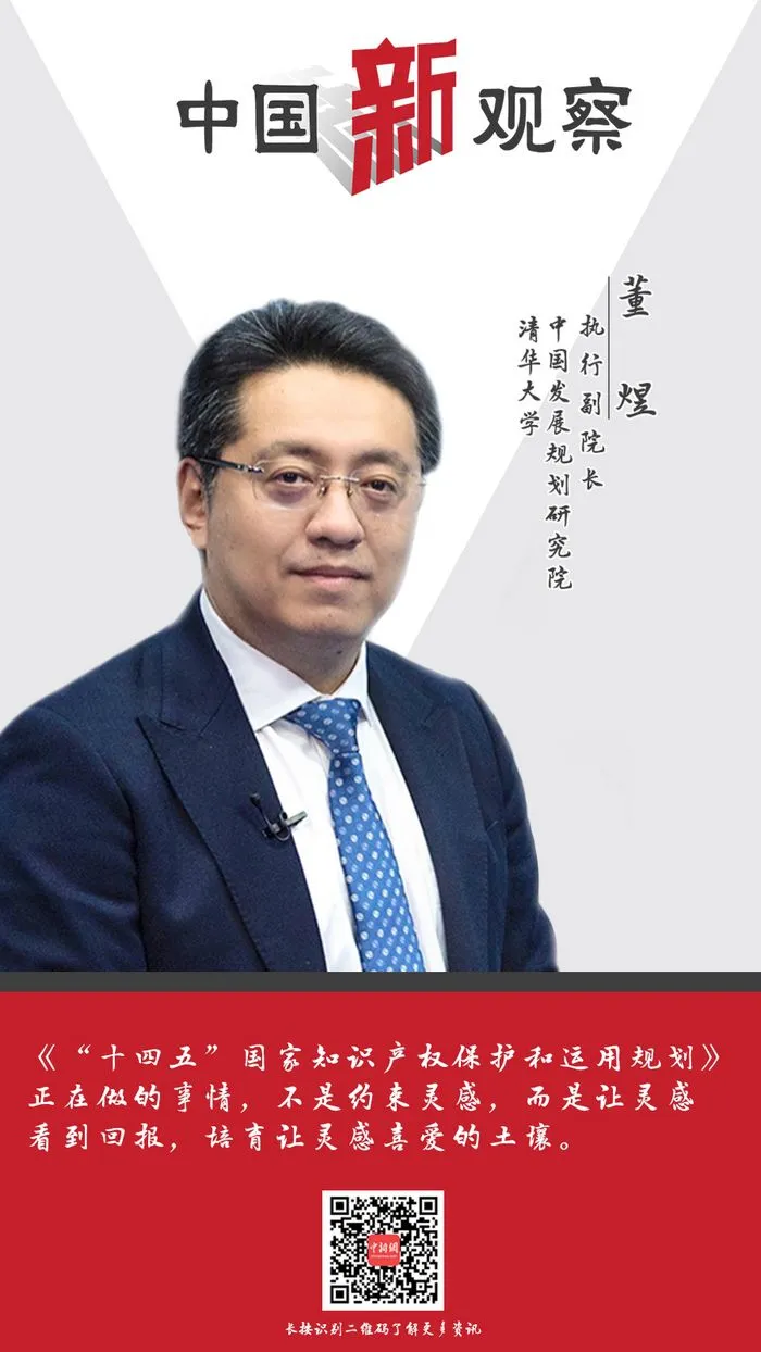 制图：张舰元
