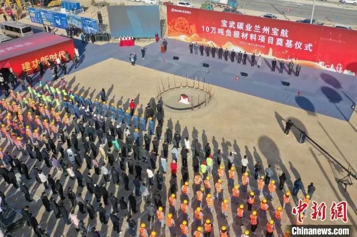 图为开工仪式现场。　丁凯 摄