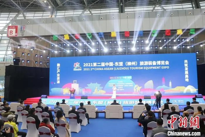 图为第二届中国-东盟(柳州)旅游装备博览会现场。　林馨 摄