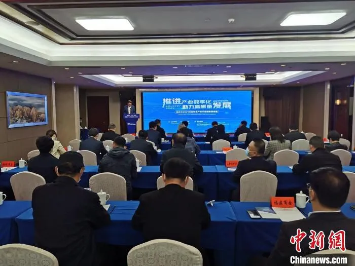 发布会现场。　王鹏 摄