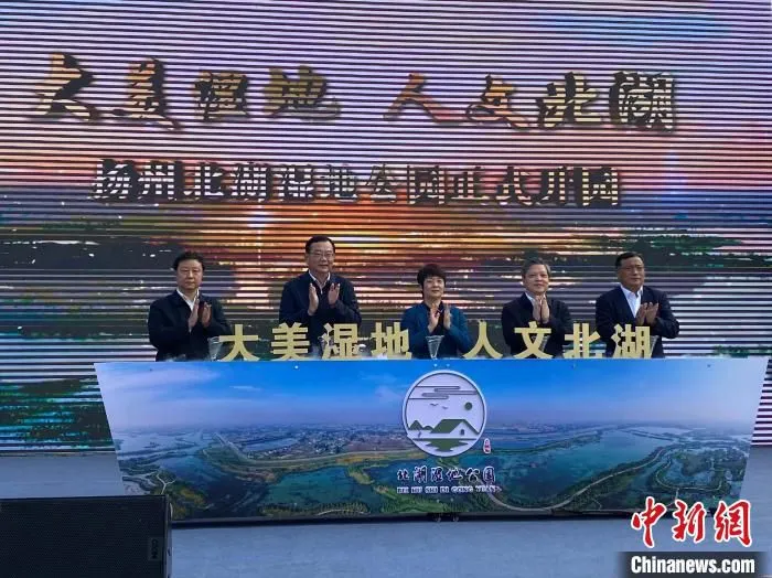 4月18日，江苏扬州北湖湿地公园开园迎客。　崔佳明 摄