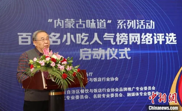 图为活动现场。　郭浩 摄