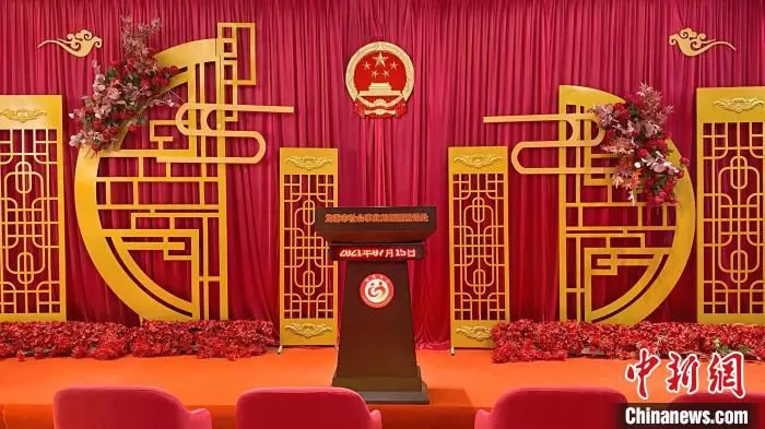 龙港市政务客厅内设婚姻登记处。　钱晨菲 摄