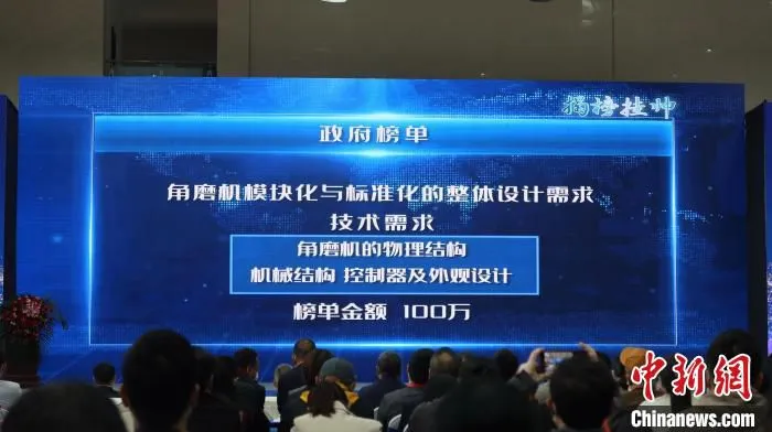 武义发布了电动工具行业技术与人才需求榜单。　董易鑫 摄