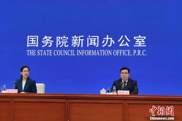 8月16日，国新办就2021年7月份国民经济运行情况举行发布会。中新网记者 李金磊 摄 