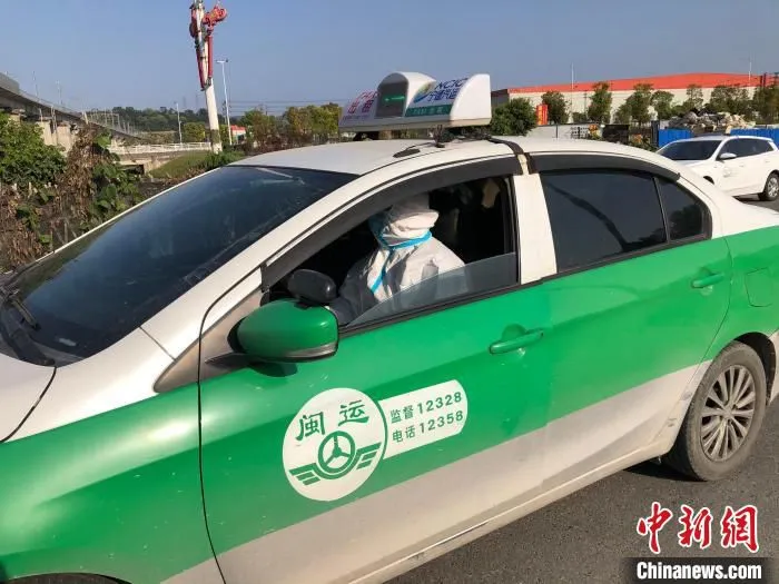 宁德市汽车运输集团有限公司宁德出租汽车分公司抗疫服务车队。　宁德市汽车运输集团有限公司宁德出租汽车分公司 供图
