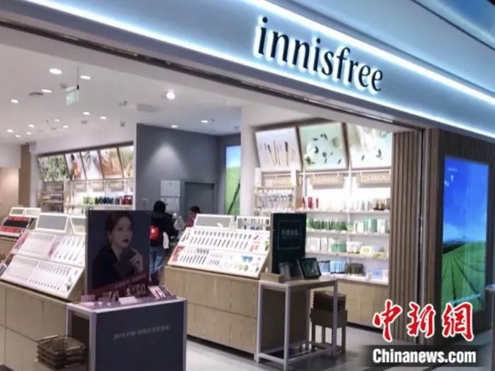北京市一家悦诗风吟门店。 中新网 左宇坤 摄