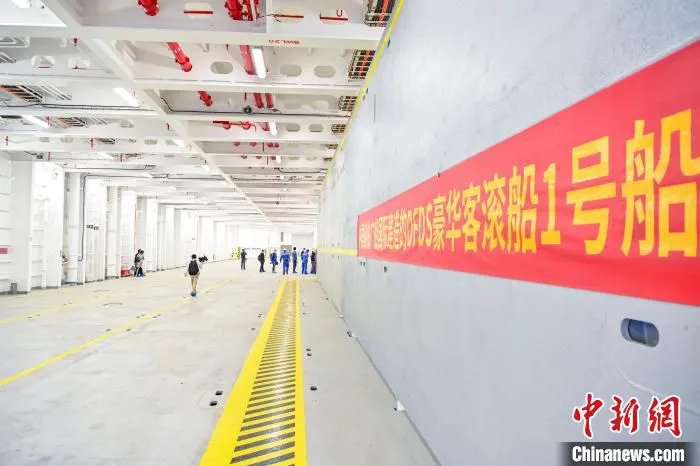 广船国际为丹麦DFDS航运公司建造的豪华客滚船，车道总长达到4500米。　陈骥旻 摄
