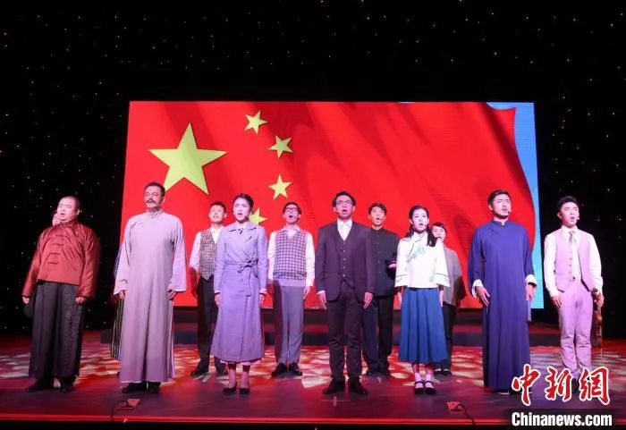 舞台剧《田汉眼中的中国》。长沙县委宣传部供图
