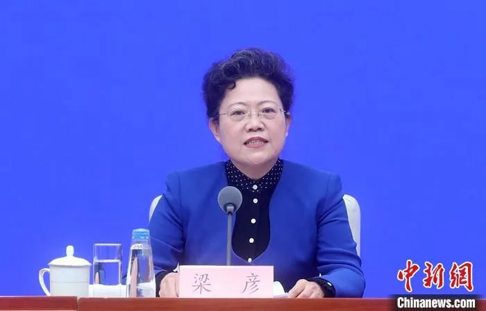 4月2日，中国国务院新闻办公室在北京举行新闻发布会，介绍“十四五”时期粮食和物资储备发展有关情况。国家粮食和物资储备局副局长梁彦出席。
中新社记者 张宇 摄