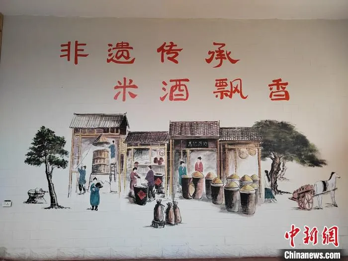 非遗传承，米酒飘香。　杨润德 摄