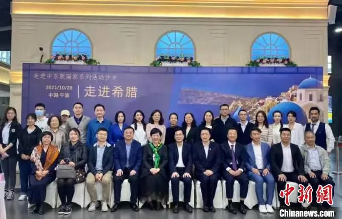 参会嘉宾合影留念 汪巧悦 摄