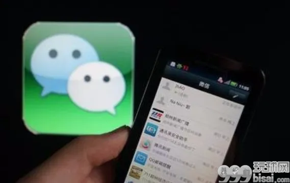 价值连城的微信号