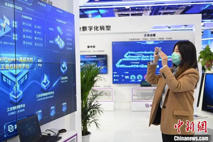 图为展会现场。　于海洋 摄