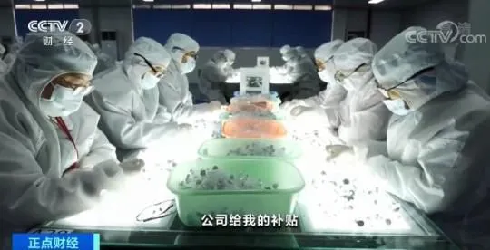 企业送出新春“大礼包” 多地出台留工稳岗保障措施
