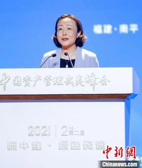 福建省副省长郭宁宁致辞。　张丽君 摄