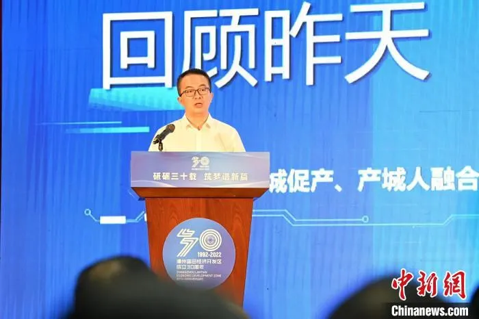 龙文区委常委、蓝田开发区党工委书记沈晓辉讲话。　张金川 摄