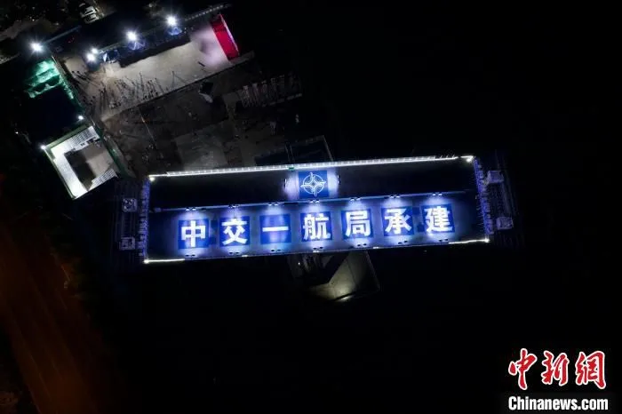图为转体桥梁施工现场。　中交一航局三公司供图