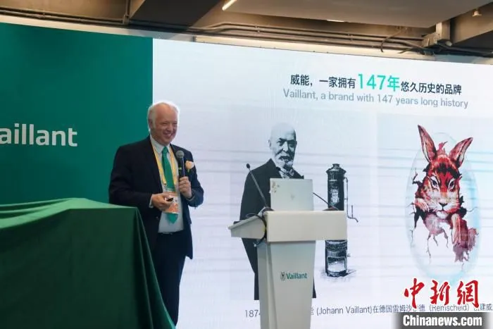 德国威能公司亚太区集团总监Jeroen Sterel 在发布会现场。　潘旭临 摄