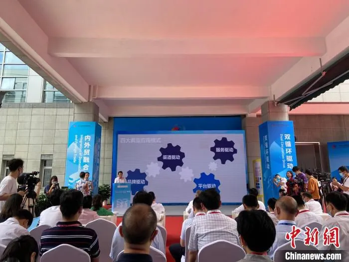 活动现场。　黄慧 摄