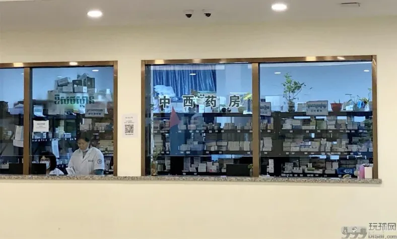 走访柬埔寨多家华人医院，终于知道哪些不能去了！