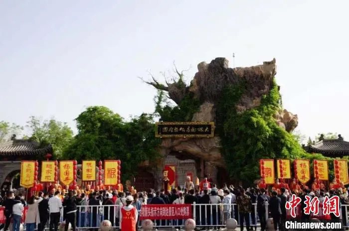 山西主题活动燃爆多彩假期。　洪洞大槐树景区供图 摄
