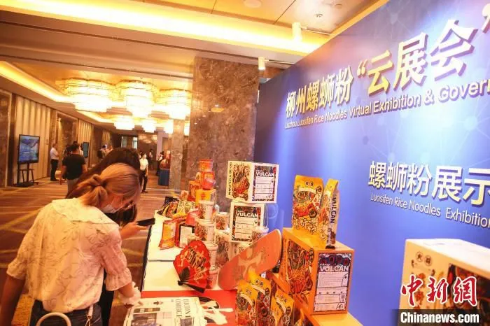 螺蛳粉展厅。　朱柳融 摄
