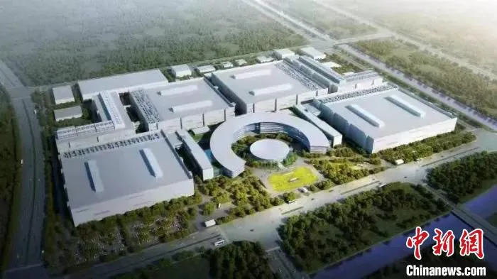 中芯国际临港基地项目效果图。　上海发布 摄