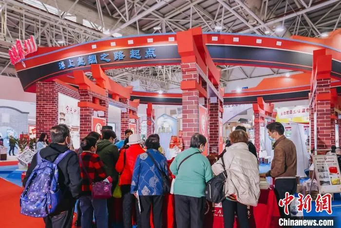 图为：2021福建旅游交易会现场。　福建省旅游发展集团供图