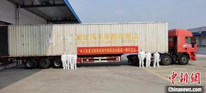 首辆货车进入杭州站。　钱塘区商务局供图