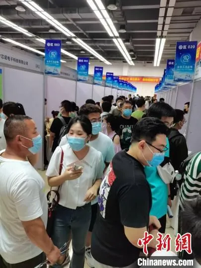 图为活动现场。　辽宁省人社厅供图