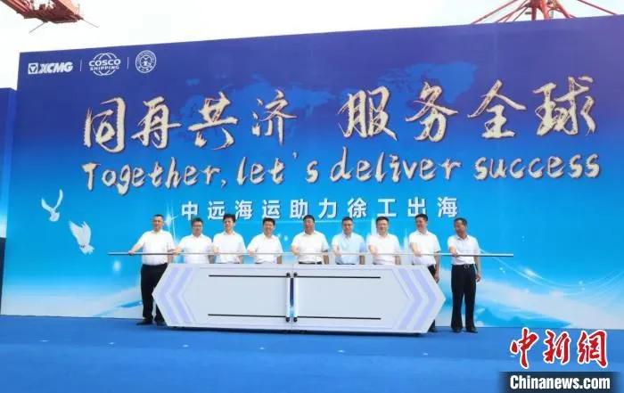 抱团出海、合作共赢，成为此次船港企共同努力的典范项目。　连云港港口控股集团供图