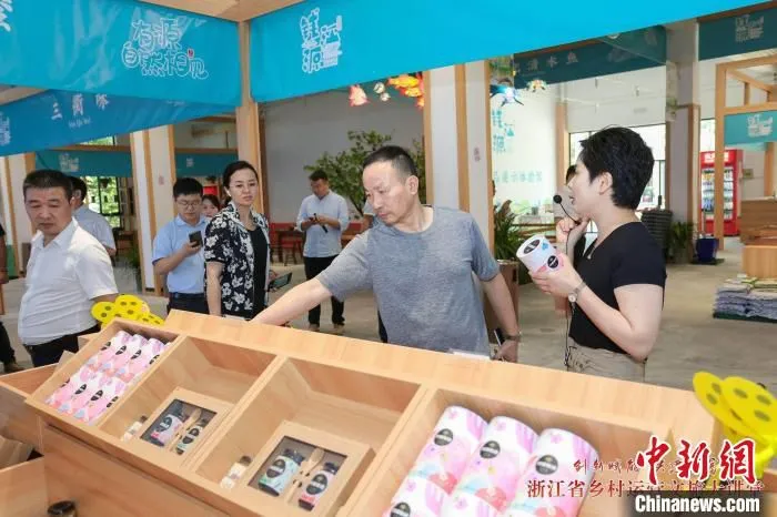 考察现场。　主办方供图