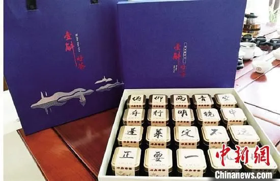 “壹斛好茶”包装礼盒 吴振彩供图