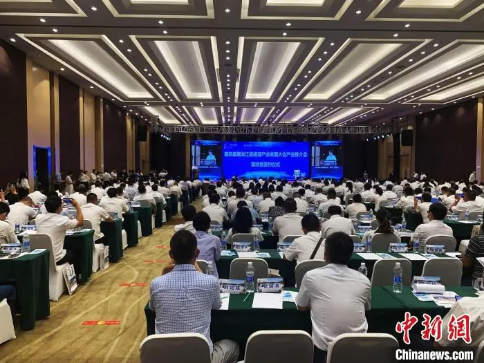 7月28日，第四届黑龙江省旅游产业发展大会产业推介会暨项目签约仪式在牡丹江市举行。　德健宇 摄
