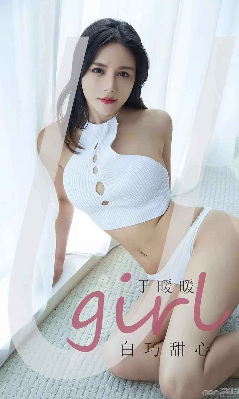 白巧甜心于暖暖 融化的白巧最甜心_0