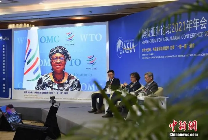 4月19日，博鳌亚洲论坛2021年年会“WTO改革：方向与挑战”分论坛在海南省博鳌举行，世界贸易组织总干事恩戈齐·奥孔乔-伊韦阿拉通过视频出席并参与讨论。 中新社记者 侯宇 摄