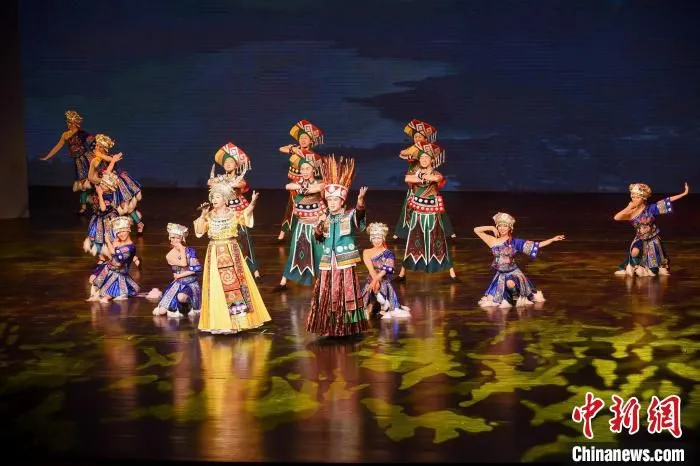 24日，“多彩贵州？度假康养胜地”主题旅游推介会在重庆举行。图为推介会现场。　贵州省文化和旅游厅供图 摄