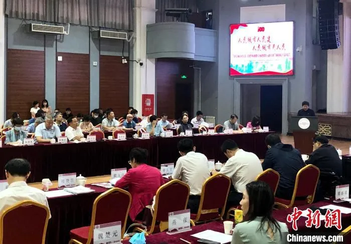 18日，“小空间大生活—百姓身边微空间改造行动计划”项目竣工总结大会在京举办。　中新社 易海菲 摄
