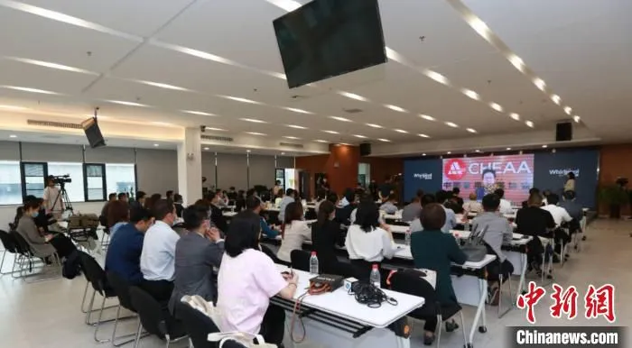 新闻发布会现场 惠而浦(中国)供图