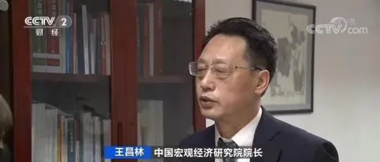 2021中国经济半年报看经济增速 | 经济学者：中国经济稳健恢复 速度引领全球