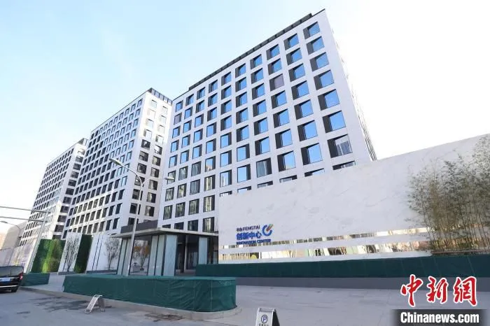 位于中关村丰台园的丰台创新中心项目。　北京市丰台区供图