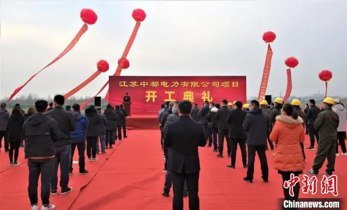 12月12日，落地园区企业开工活动现场 顾士刚 摄