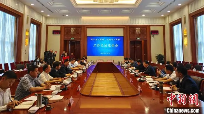 图为工作座谈交流会现场。　韩帅南 摄