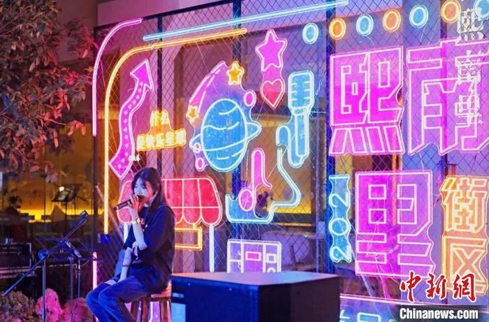 街区举办一系列活动，赢得消费者的不断好评。南京旅游集团供图 南京旅游集团供图 摄
